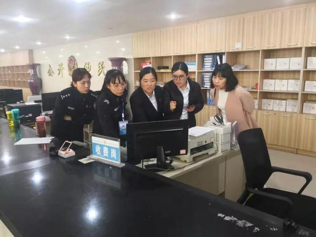 禹州市财政局深化“放管服”改革,加快推进“扫码付” 禹州市财政局深化“放管服”改革,加快推进“扫码付”