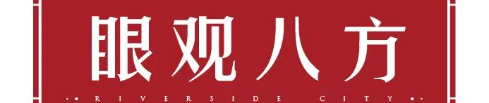 禹州锦绣华城21日开盘攻略 教你如何选房快人一步! 禹州锦绣华城21日开盘攻略 教你如何选房快人一步!