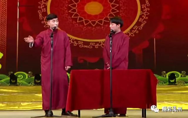 非你莫“鼠”!禹州2020网络春晚等你来撩,有才你就来 非你莫“鼠”!禹州2020网络春晚等你来撩,有才你就来