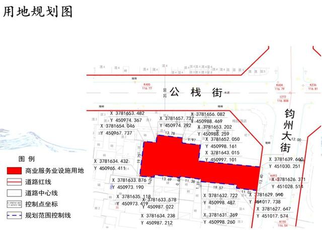 禹州市老城区E-29-1-A地块控制性详细规划批前公示 禹州市老城区E-29-1-A地块控制性详细规划批前公示