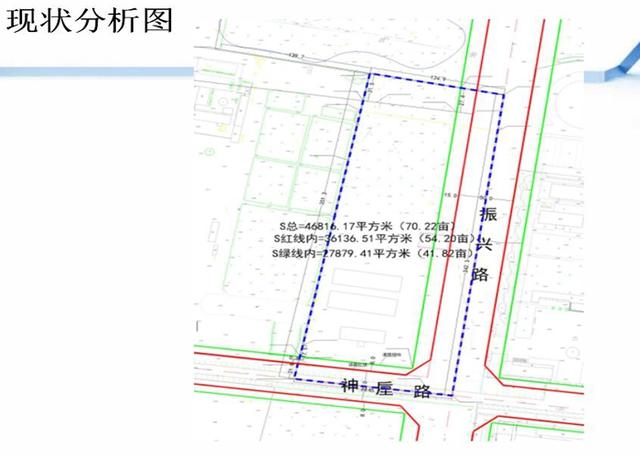 禹州市西区A04-04-A地块控制性详细规划调整批前公示 禹州市西区A04-04-A地块控制性详细规划调整批前公示