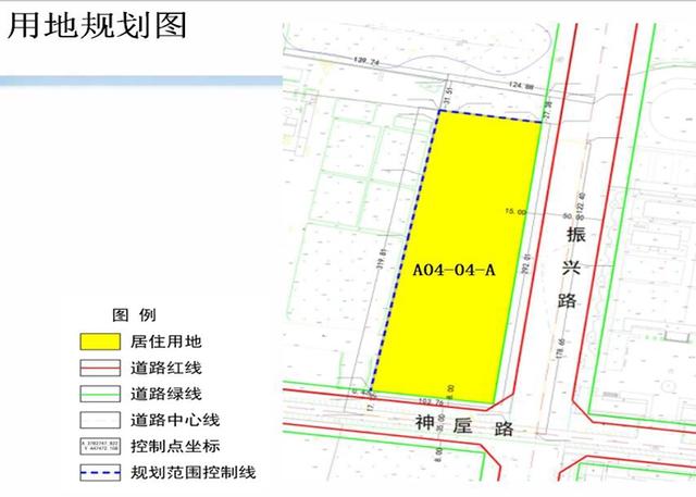 禹州市西区A04-04-A地块控制性详细规划调整批前公示 禹州市西区A04-04-A地块控制性详细规划调整批前公示