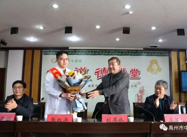 暖禹州市中医院张红许今日赴郑捐献造血干细胞! 暖禹州市中医院张红许今日赴郑捐献造血干细胞!