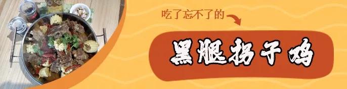 禹州又一家新店开业,大肉块送送送!我们去把老板吃哭 禹州又一家新店开业,大肉块送送送!我们去把老板吃哭