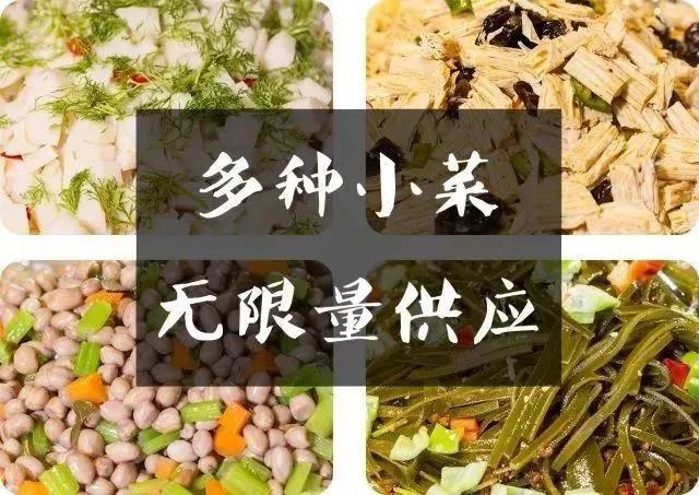 禹州豆花鱼人均不到15元火锅、涮菜、凉菜、水果、啤酒随便享受! 禹州豆花鱼人均不到15元火锅、涮菜、凉菜、水果、啤酒随便享受!