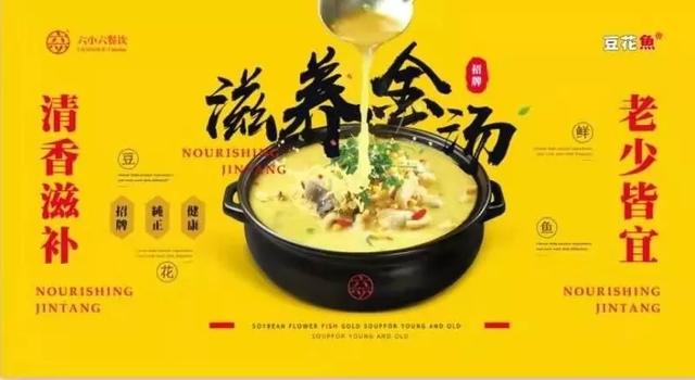 禹州豆花鱼人均不到15元火锅、涮菜、凉菜、水果、啤酒随便享受! 禹州豆花鱼人均不到15元火锅、涮菜、凉菜、水果、啤酒随便享受!