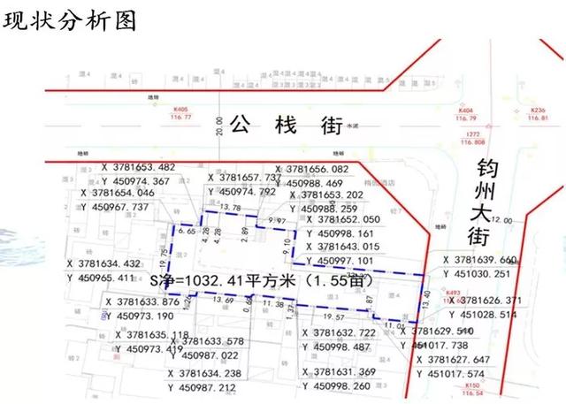 禹州最新城市规划出炉!涉及交通、教育、科技、住宅、司法..... 禹州最新城市规划出炉!涉及交通、教育、科技、住宅、司法.....