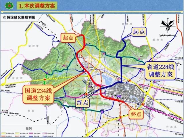 禹州最新城市规划出炉!涉及交通、教育、科技、住宅、司法..... 禹州最新城市规划出炉!涉及交通、教育、科技、住宅、司法.....