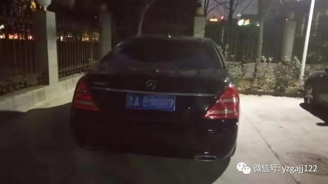 禹州:部局通报套牌奔驰被查获,涉案车主已被依法拘留 禹州:部局通报套牌奔驰被查获,涉案车主已被依法拘留