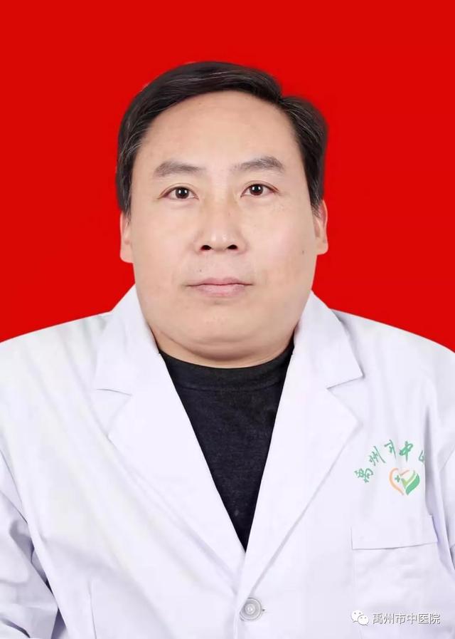 禹州市中医院王松叶荣获省级竞赛一等奖李军浩荣获三等奖! 禹州市中医院王松叶荣获省级竞赛一等奖李军浩荣获三等奖!