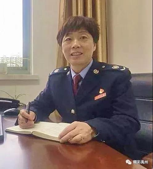 第二届河南省文明家庭评选禹州市李丽君家庭上榜 第二届河南省文明家庭评选禹州市李丽君家庭上榜
