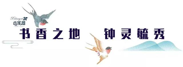 房价重回4000+!禹州城南一批大产权住宅惊艳曝光! 房价重回4000+!禹州城南一批大产权住宅惊艳曝光!