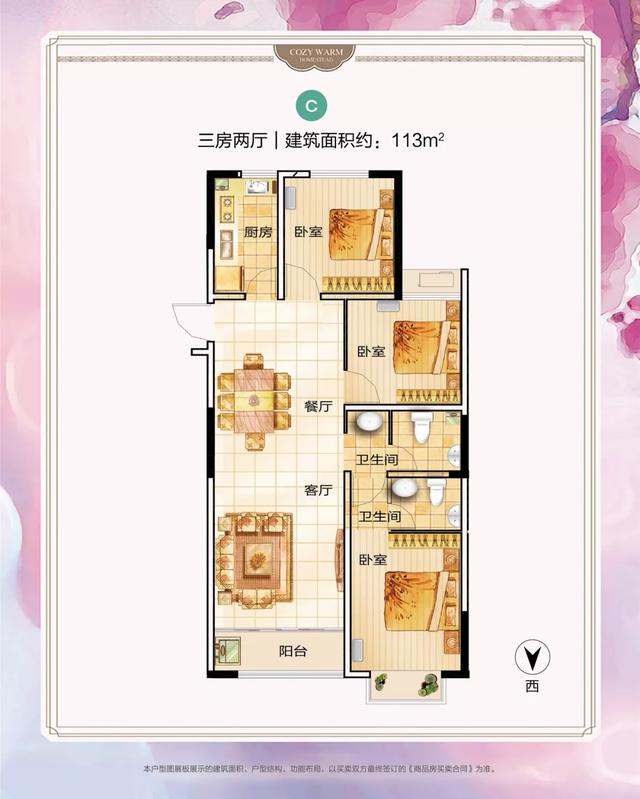 房价重回4000+!禹州城南一批大产权住宅惊艳曝光! 房价重回4000+!禹州城南一批大产权住宅惊艳曝光!