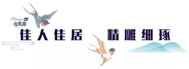 房价重回4000+!禹州城南一批大产权住宅惊艳曝光! 房价重回4000+!禹州城南一批大产权住宅惊艳曝光!