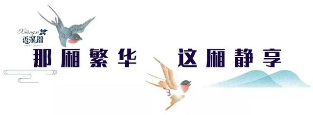 房价重回4000+!禹州城南一批大产权住宅惊艳曝光! 房价重回4000+!禹州城南一批大产权住宅惊艳曝光!