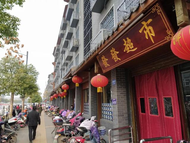 房价重回4000+!禹州城南一批大产权住宅惊艳曝光! 房价重回4000+!禹州城南一批大产权住宅惊艳曝光!