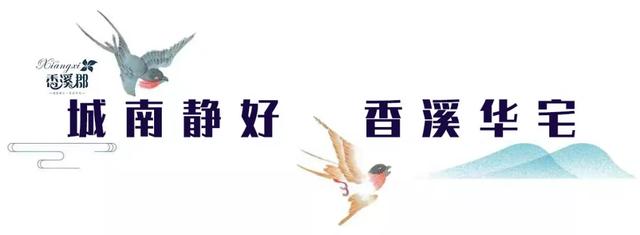 房价重回4000+!禹州城南一批大产权住宅惊艳曝光! 房价重回4000+!禹州城南一批大产权住宅惊艳曝光!