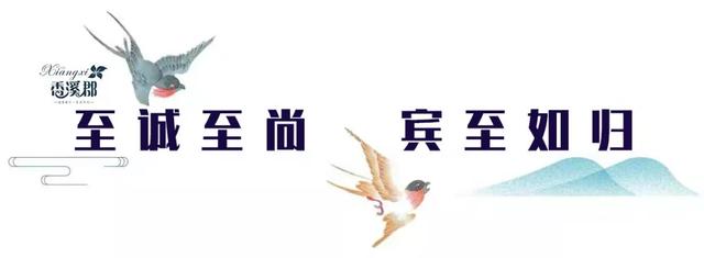 房价重回4000+!禹州城南一批大产权住宅惊艳曝光! 房价重回4000+!禹州城南一批大产权住宅惊艳曝光!