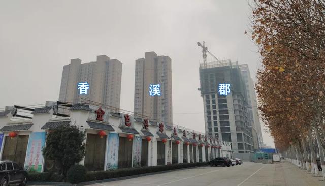 房价重回4000+!禹州城南一批大产权住宅惊艳曝光! 房价重回4000+!禹州城南一批大产权住宅惊艳曝光!