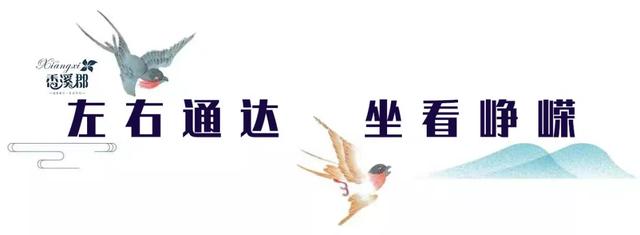 房价重回4000+!禹州城南一批大产权住宅惊艳曝光! 房价重回4000+!禹州城南一批大产权住宅惊艳曝光!