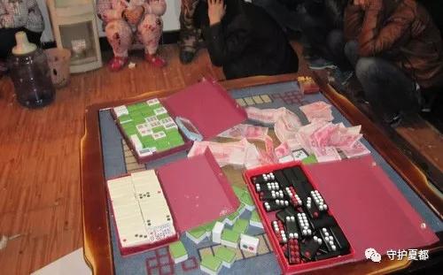 范坡派出所成功查处一起聚众赌博案件 范坡派出所成功查处一起聚众赌博案件