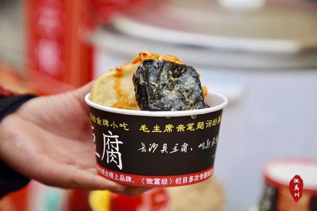 2020禹州夏禹大庙会全面升级,带给你不一样的视觉体验! 2020禹州夏禹大庙会全面升级,带给你不一样的视觉体验!