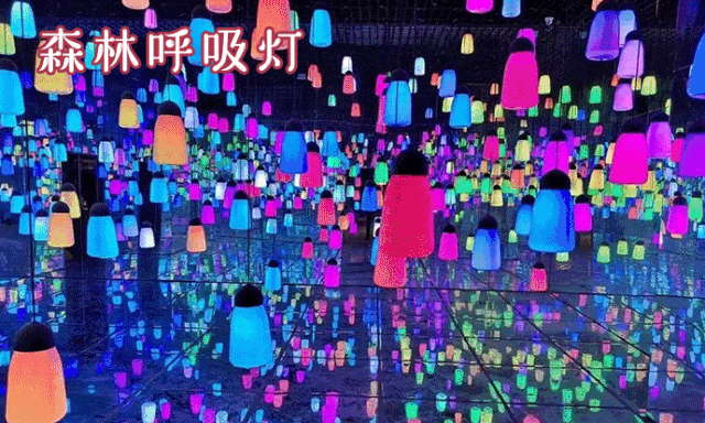 2020禹州夏禹大庙会全面升级,带给你不一样的视觉体验! 2020禹州夏禹大庙会全面升级,带给你不一样的视觉体验!