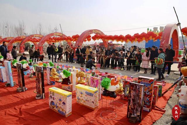 2020禹州夏禹大庙会全面升级,带给你不一样的视觉体验! 2020禹州夏禹大庙会全面升级,带给你不一样的视觉体验!