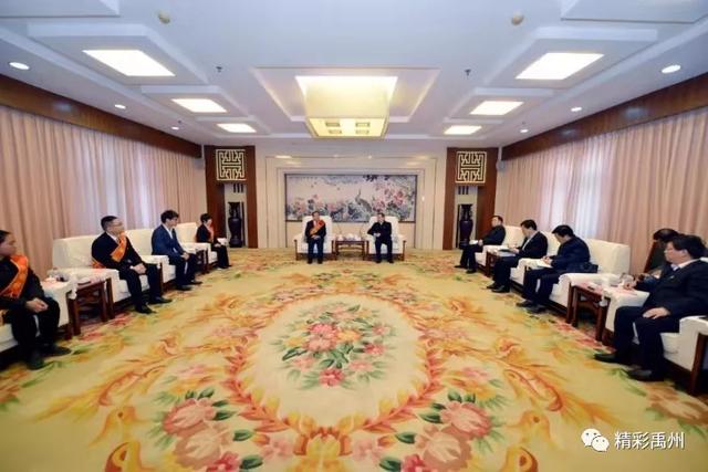 许昌市委书记胡五岳接见禹州市道德模范 许昌市委书记胡五岳接见禹州市道德模范