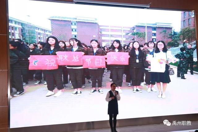 不忘教育初心 再创职教佳绩——禹州中专教师基本功演讲比赛 不忘教育初心 再创职教佳绩——禹州中专教师基本功演讲比赛