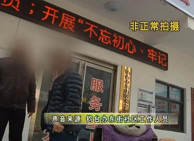 禹州东大街道路开挖两个月引多方头疼!原因是... 禹州东大街道路开挖两个月引多方头疼!原因是...