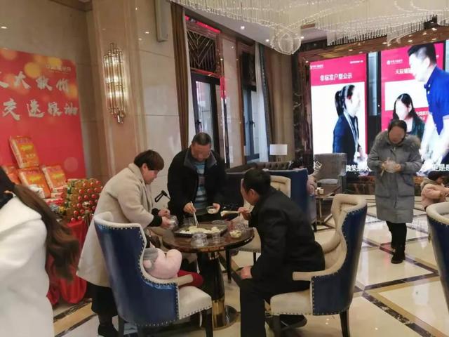 12月22日中梁禹州府迎来了“包饺子”大赛 12月22日中梁禹州府迎来了“包饺子”大赛