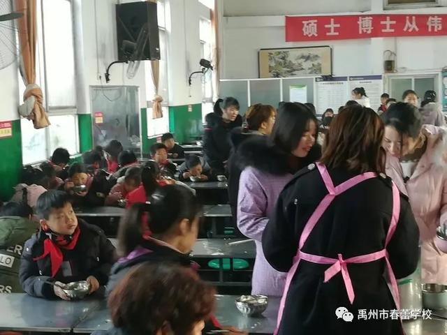 12月22日禹州春蕾学校千人饺子宴 营造生活大课堂 12月22日禹州春蕾学校千人饺子宴 营造生活大课堂