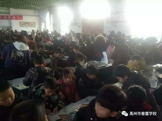 12月22日禹州春蕾学校千人饺子宴 营造生活大课堂 12月22日禹州春蕾学校千人饺子宴 营造生活大课堂