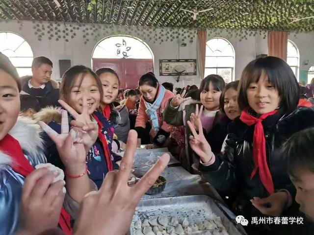 12月22日禹州春蕾学校千人饺子宴 营造生活大课堂 12月22日禹州春蕾学校千人饺子宴 营造生活大课堂