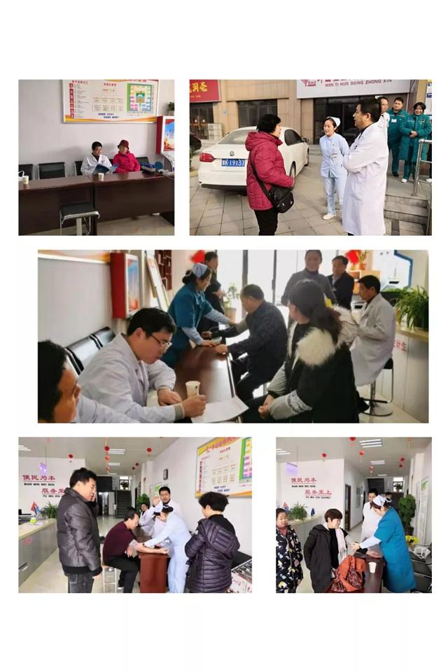 工作在医院 服务在社区 禹州市人民医院开展“双报到”活动 工作在医院 服务在社区 禹州市人民医院开展“双报到”活动