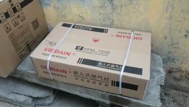 紧急扩散!禹州市区出现新骗局!已有禹州人上当了! 紧急扩散!禹州市区出现新骗局!已有禹州人上当了!