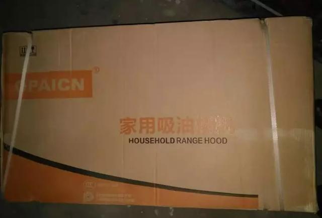 紧急扩散!禹州市区出现新骗局!已有禹州人上当了! 紧急扩散!禹州市区出现新骗局!已有禹州人上当了!
