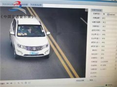 12月20日，禹州神垕镇查获1人！