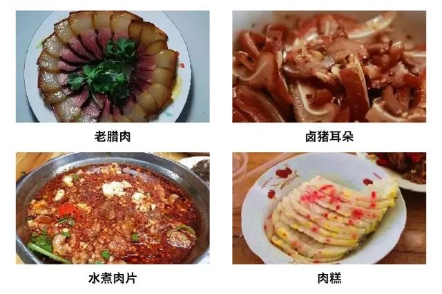 禹州农村办席,还记得那些招牌菜吗 禹州农村办席,还记得那些招牌菜吗
