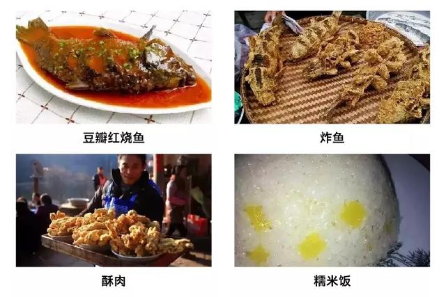 禹州农村办席,还记得那些招牌菜吗 禹州农村办席,还记得那些招牌菜吗