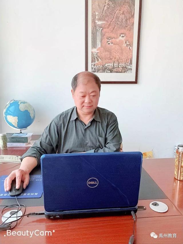 禹州市教体系统新闻宣传和舆情信息工作培训班成功举行 禹州市教体系统新闻宣传和舆情信息工作培训班成功举行