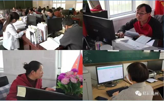 全省首批标杆校园,禹州榜上有名! 全省首批标杆校园,禹州榜上有名!