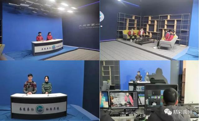 全省首批标杆校园,禹州榜上有名! 全省首批标杆校园,禹州榜上有名!