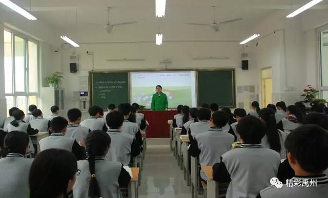全省首批标杆校园,禹州榜上有名! 全省首批标杆校园,禹州榜上有名!