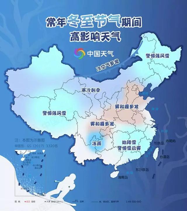 禹州的天气又要搞事情,未来几天冷的看不清!另外还要注意... 禹州的天气又要搞事情,未来几天冷的看不清!另外还要注意...