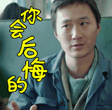 禹州的天气又要搞事情,未来几天冷的看不清!另外还要注意... 禹州的天气又要搞事情,未来几天冷的看不清!另外还要注意...