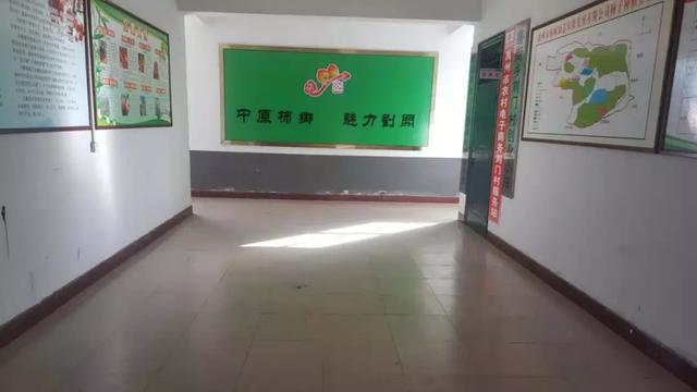 禹州市磨街乡刘门村尖柿,甜蜜的乡情 禹州市磨街乡刘门村尖柿,甜蜜的乡情