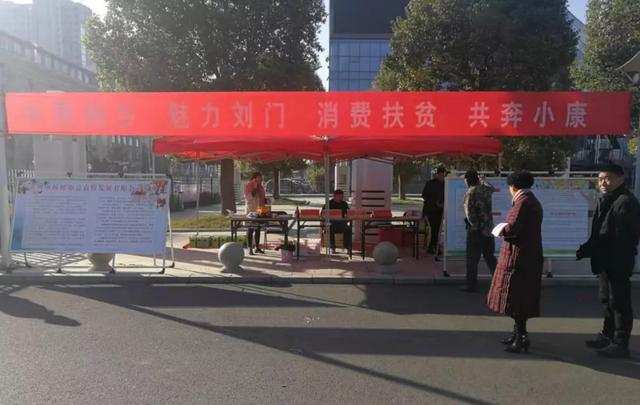 禹州市磨街乡刘门村尖柿,甜蜜的乡情 禹州市磨街乡刘门村尖柿,甜蜜的乡情