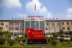禹州市磨街乡刘门村尖柿，甜蜜的乡情 